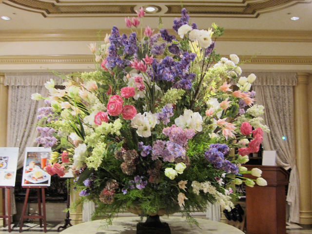 DISPLAY