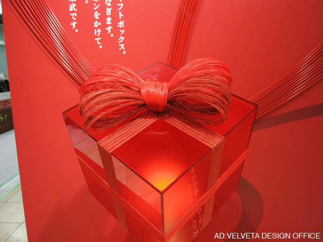 2009Xmas_cap1