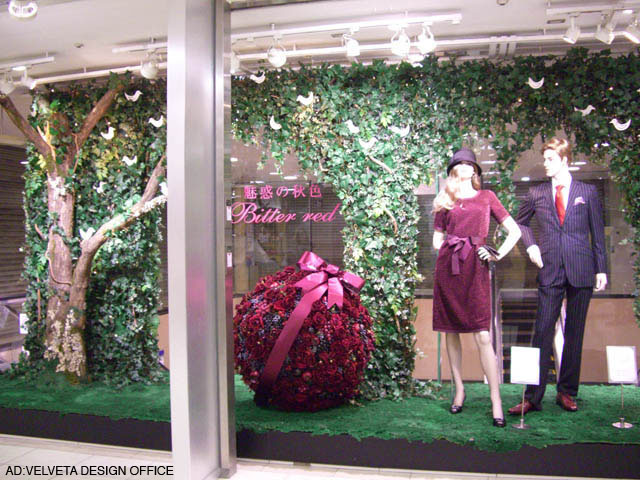 2009autumn_cap2