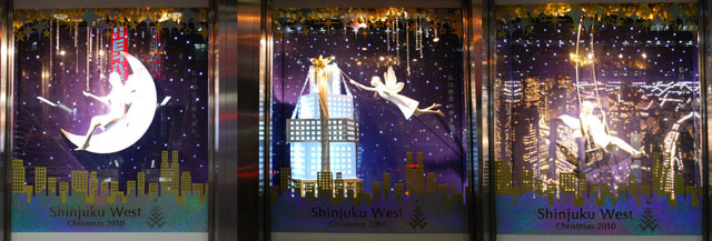 2010Xmas_2