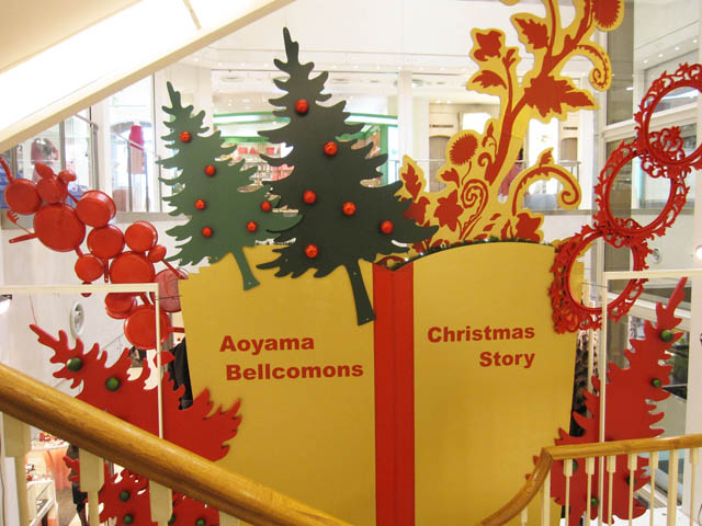 Bell2010Xmas_2