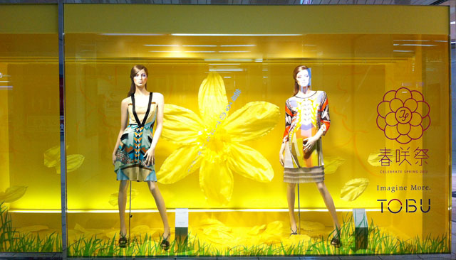 TOBU2012spring_1