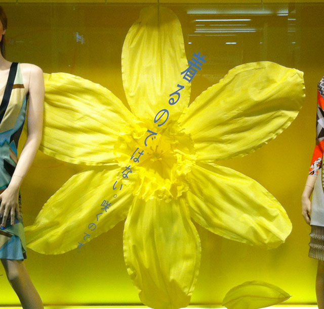 TOBU2012spring_2