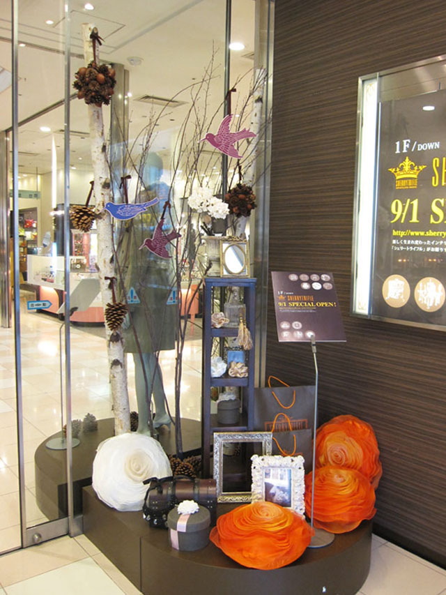 bell2011autumn_2