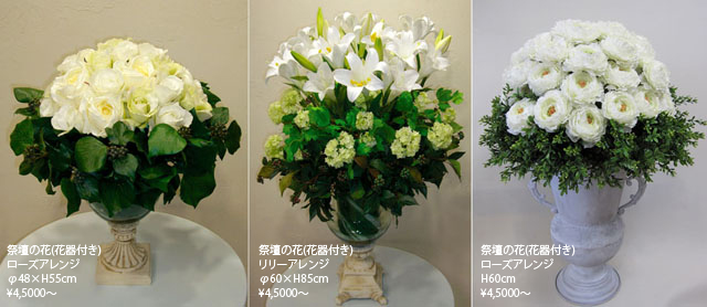 bridal_cap6