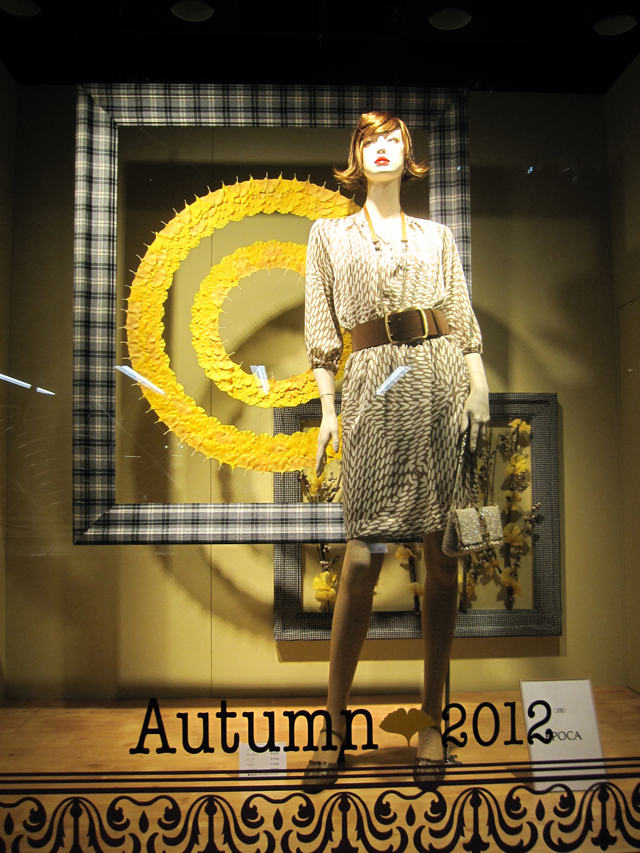 keio2012Autumn_1