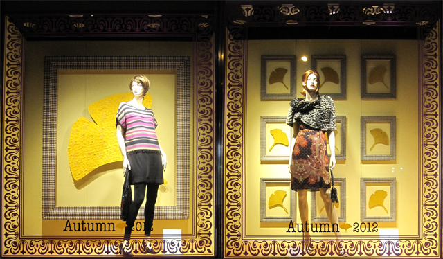 keio2012Autumn_2