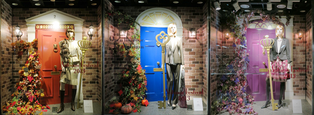 keio2013autumn_2