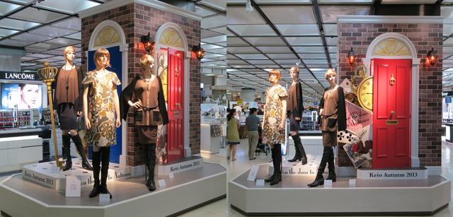 keio2013autumn_5