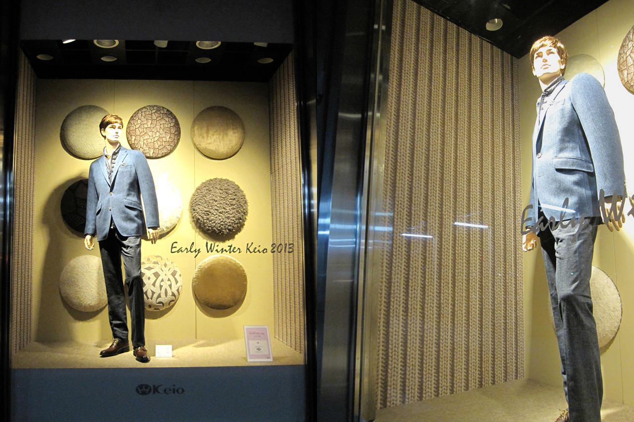 keio2013earlywinter_1