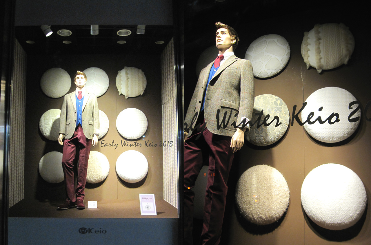 keio2013earlywinter_2