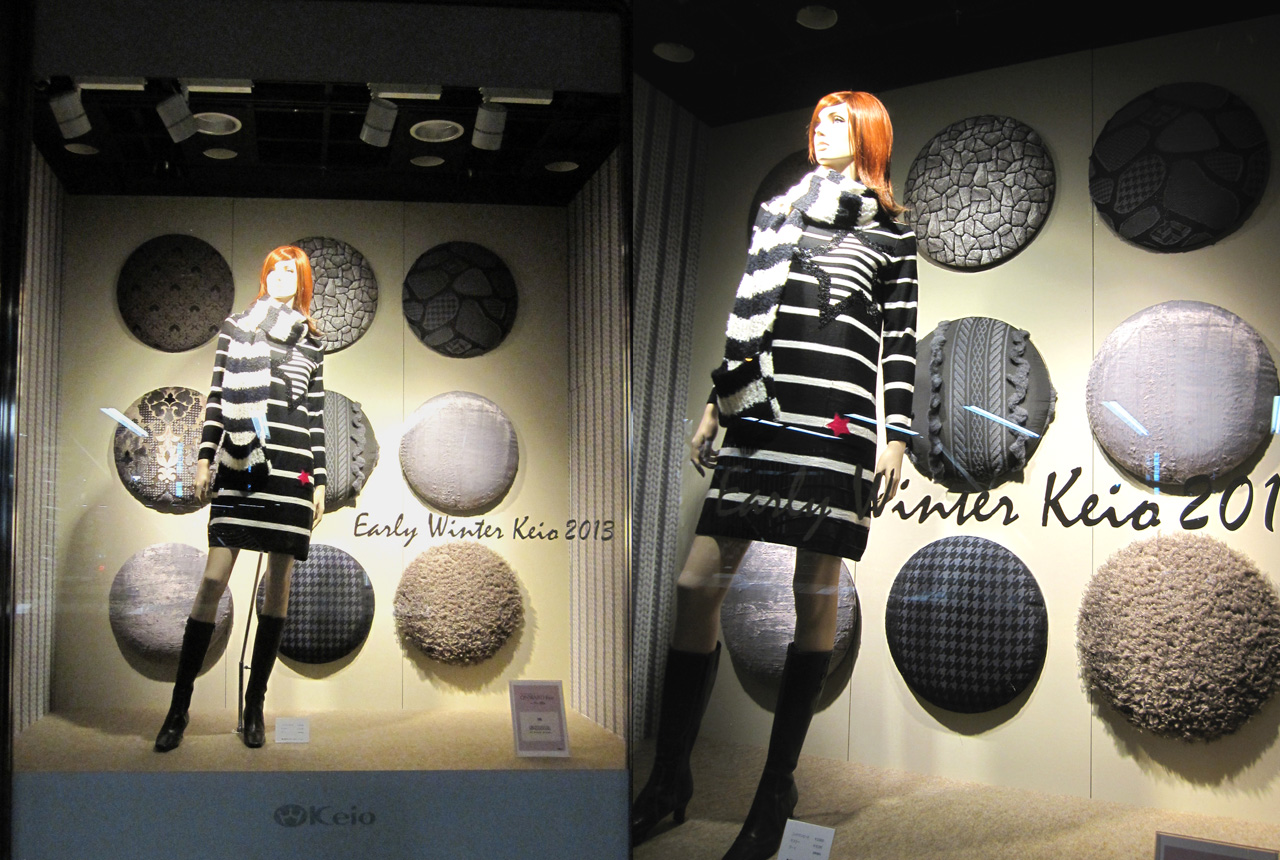 keio2013earlywinter_3