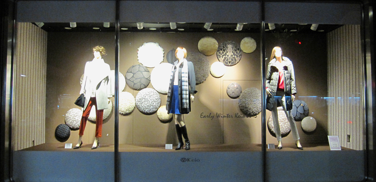 keio2013earlywinter_4