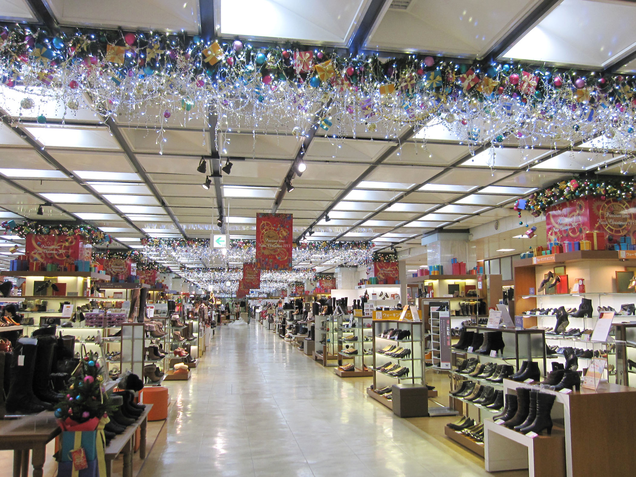 keio2013xmas_1