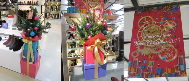 keio2013xmas_2