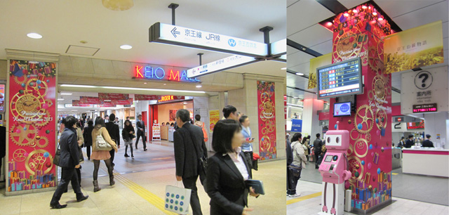 keio2013xmas_6