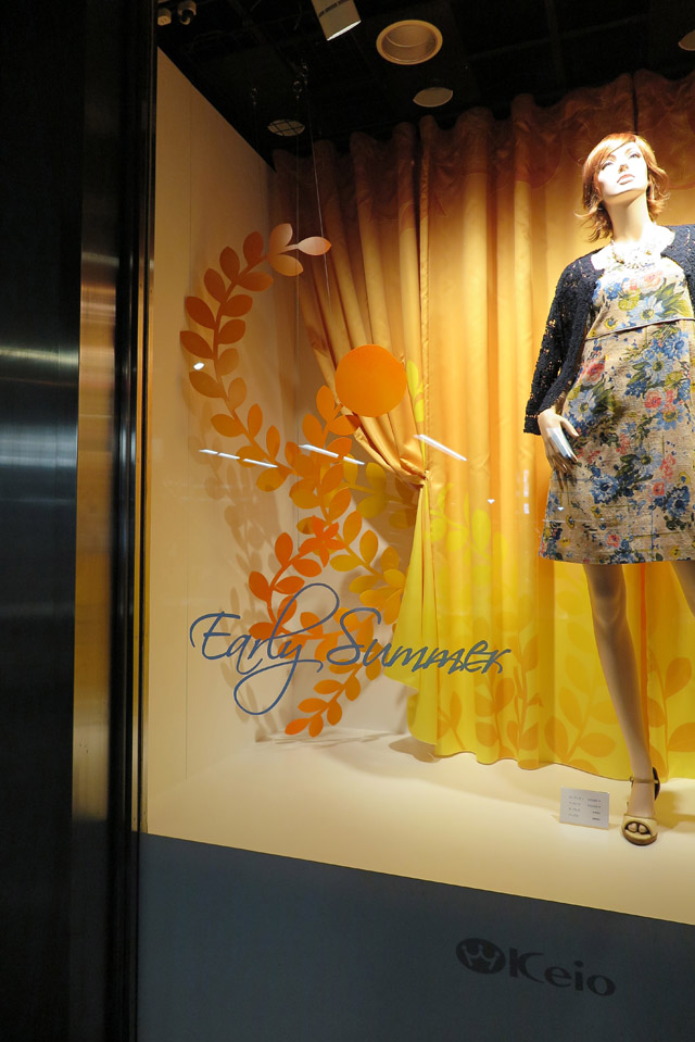 keio2014earlysummer_2