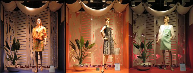 keio2014summer-colle_1