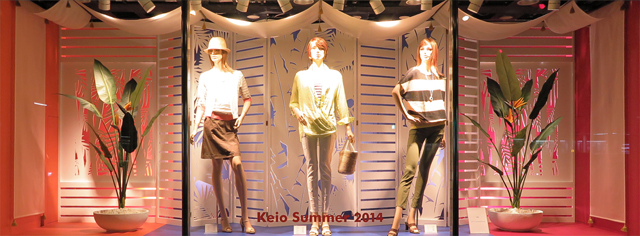 keio2014summer-colle_2