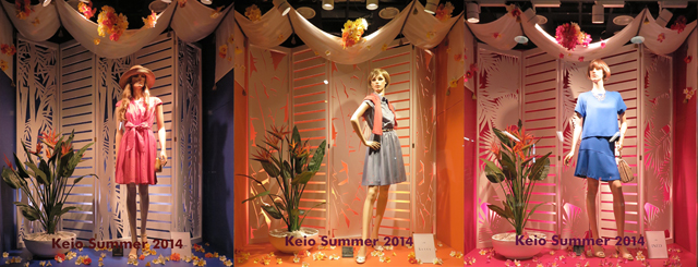 keio2014summer-fes_1