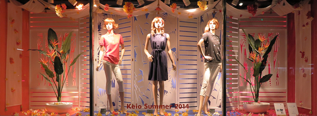 keio2014summer-fes_2