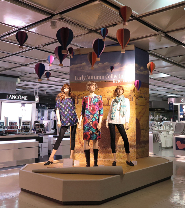 keio2014autumn-colle_1