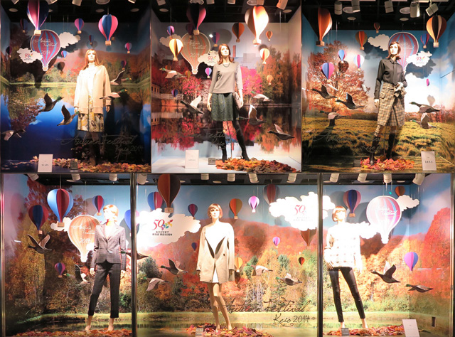 keio2014autumn-fes_1