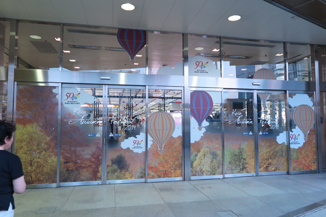keio2014autumn-fes_3