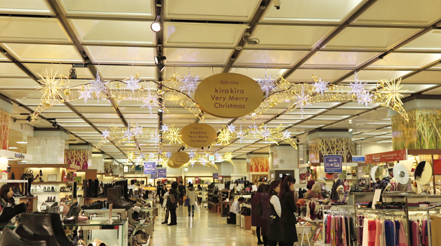 keio2014Xmas_6