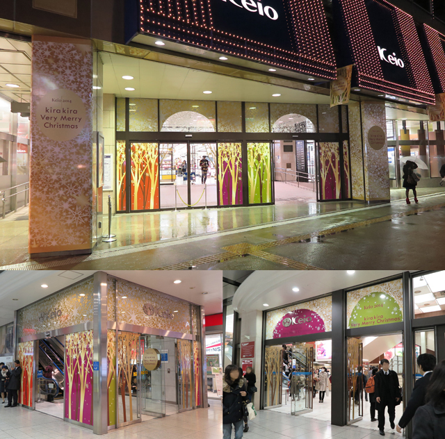 keio2014Xmas_8