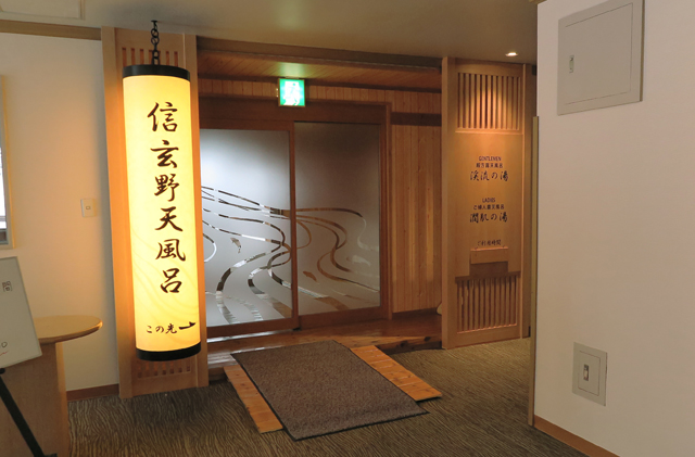 tateshina_4
