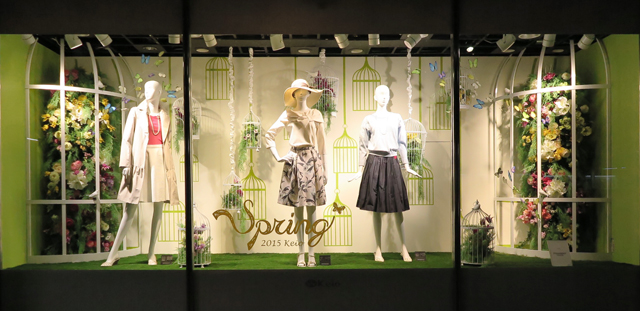 keio2015spring-2