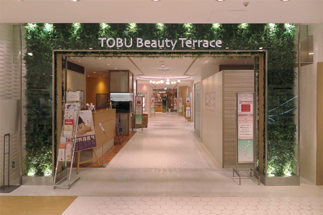 TOBU2012beauty-1