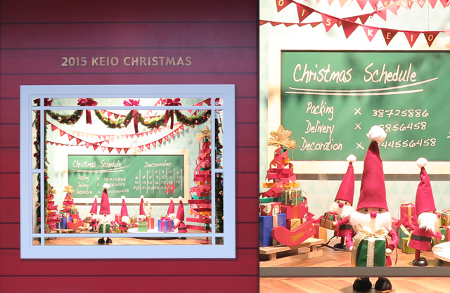 keio2015xmas_7