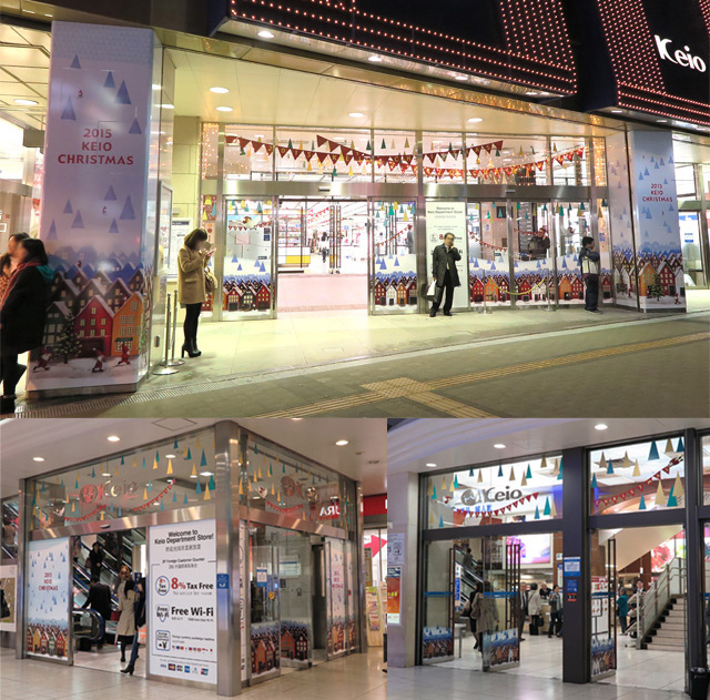 keio2015xmas_9