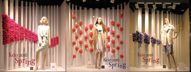 keio2016spring-1