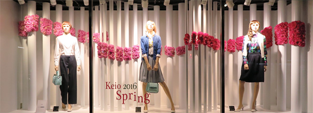 keio2016spring-2