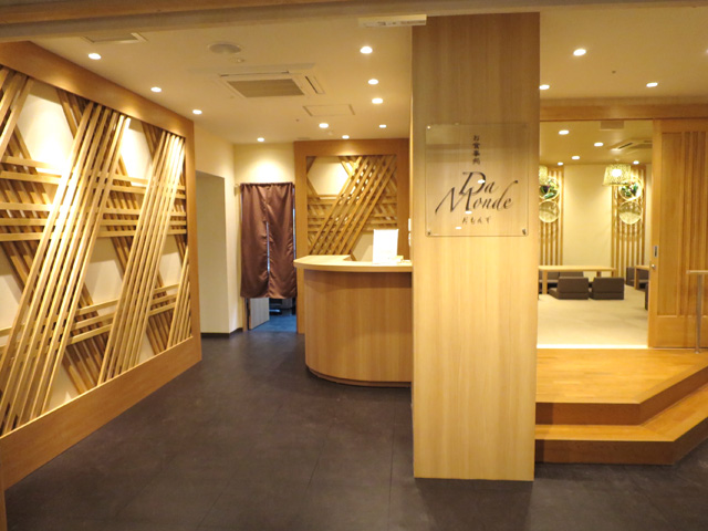 blog_tateshina_nigiwai5