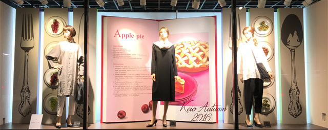 keio2016autumn_2