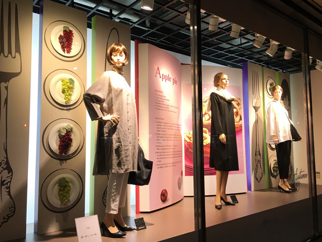 keio2016autumn_3