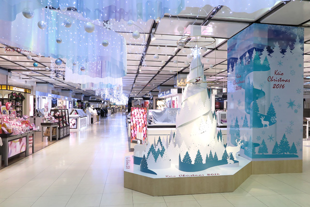 keio2016xmas_2