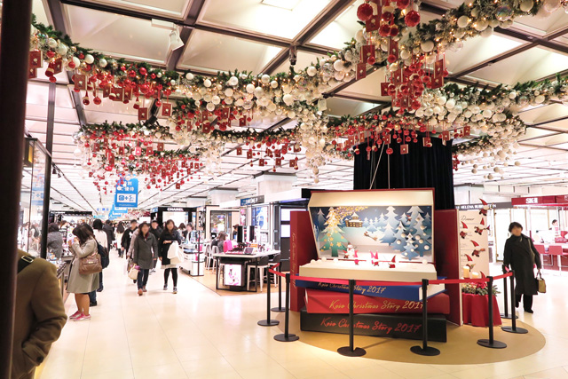 keio2017xmas_3