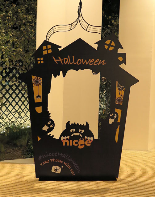 nicoe2017halloween1_2