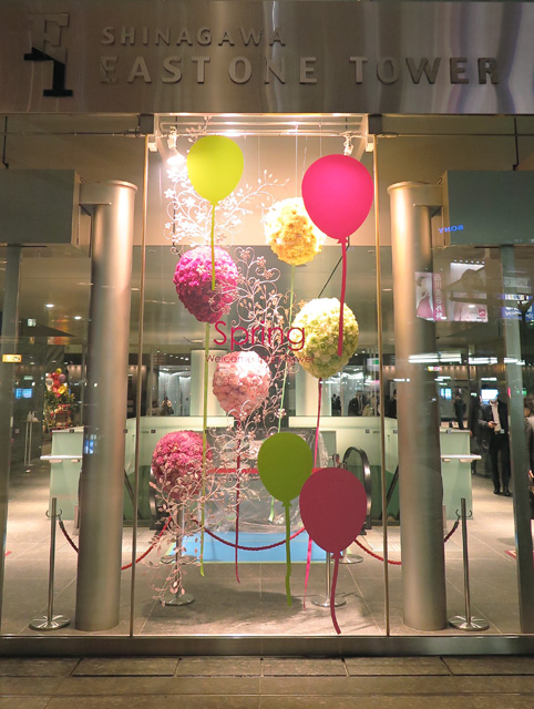 shinagawa2016spring_2