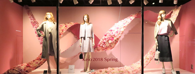 keio2018spring-7