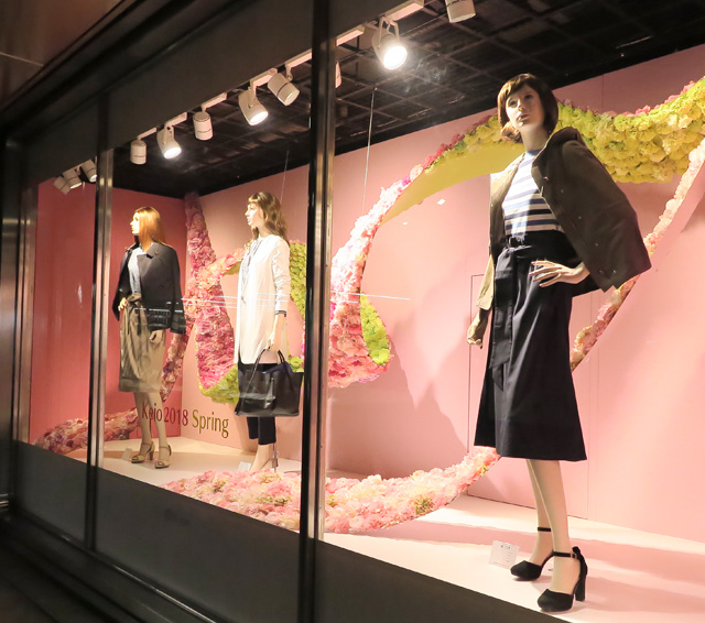 keio2018spring-8