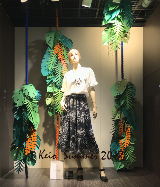 keio2018summer-1