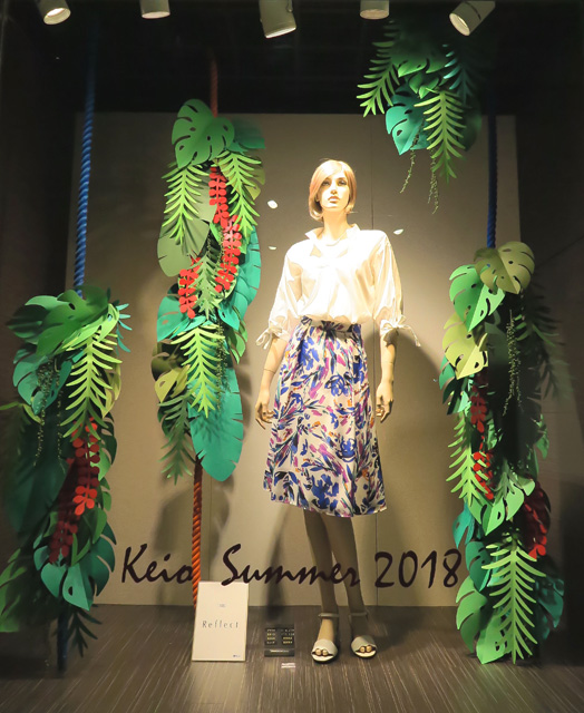 keio2018summer-2