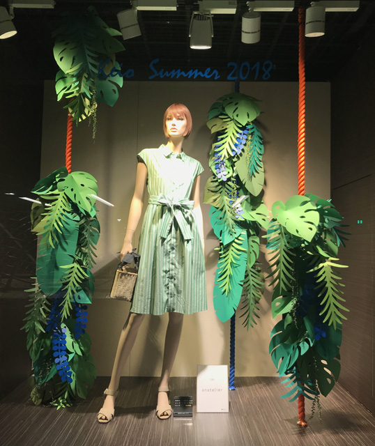 keio2018summer-3