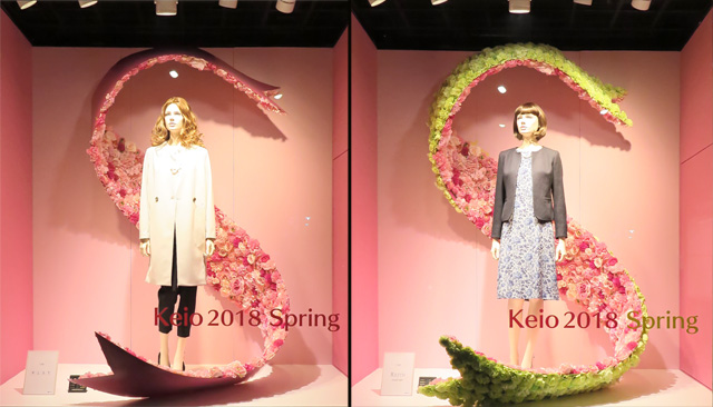 keio2018spring-2